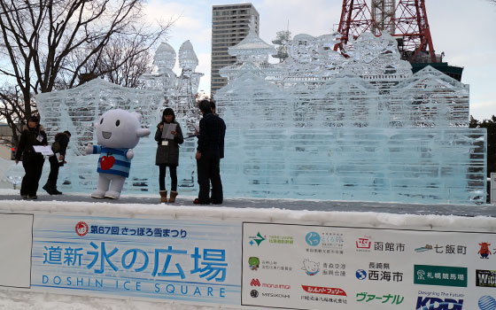 第67回さっぽろ雪まつり【大通会場2丁目】