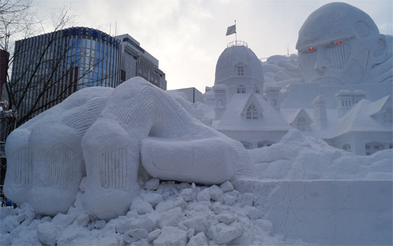 第67回さっぽろ雪まつりより「進撃の巨人」※雑記記事版より再掲