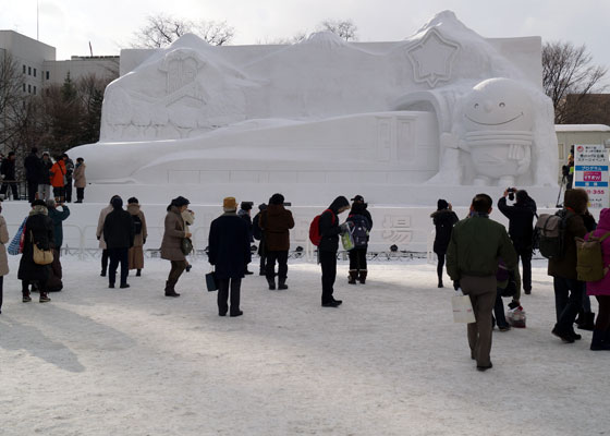 第67回さっぽろ雪まつり【大通会場8丁目】