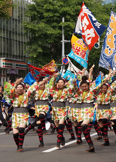 第24回YOSAKOIソーラン祭りより「井原水産＆北星学園」