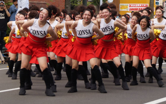 第24回YOSAKOIソーラン祭りより「コンサフリーク〜北海道武蔵女子短期大学〜」