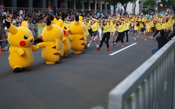 第24回YOSAKOIソーラン祭りより「ピカチュウチーム」