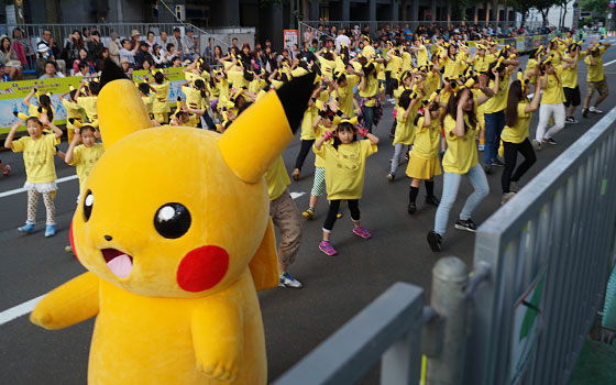 第24回YOSAKOIソーラン祭りより「ピカチュウチーム」