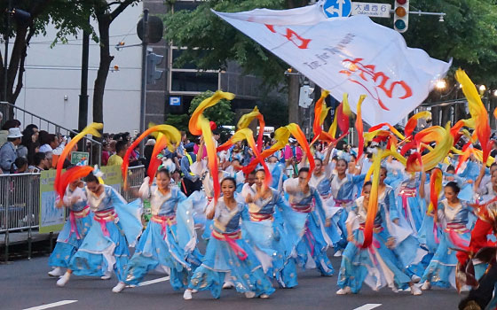 第24回YOSAKOIソーラン祭りより「Time for Taiwan」