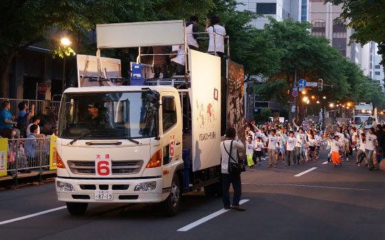 第24回YOSAKOIソーラン祭りより「雪ミクスペシャルチーム」