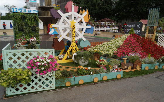 花フェスタ2014札幌より「北海道農業高校生ガーデニングコンテスト」