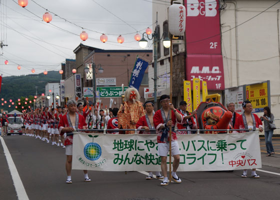 第49回おたる潮まつりより「潮ねりこみ」