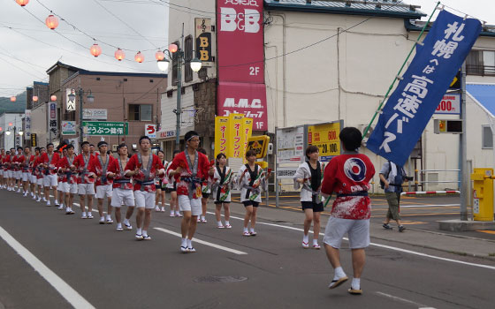 第49回おたる潮まつりより「潮ねりこみ」