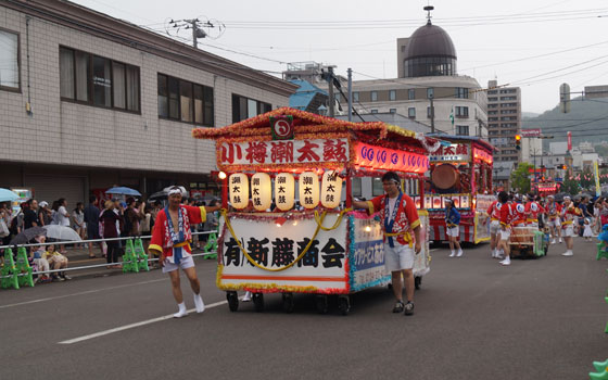 第49回おたる潮まつりより「潮ねりこみ」