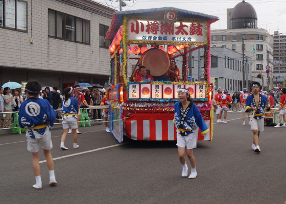 第49回おたる潮まつりより「潮ねりこみ」