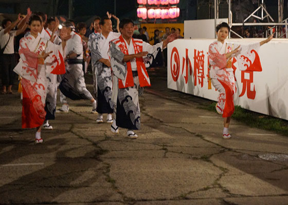 第49回おたる潮まつりより「閉祭式〜さよなら潮音頭」