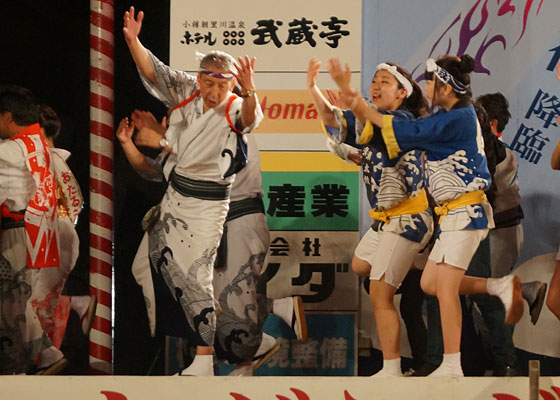 第49回おたる潮まつりより「閉祭式〜さよなら潮音頭」