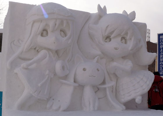 第67回さっぽろ雪まつりより「MADO GATARI展」