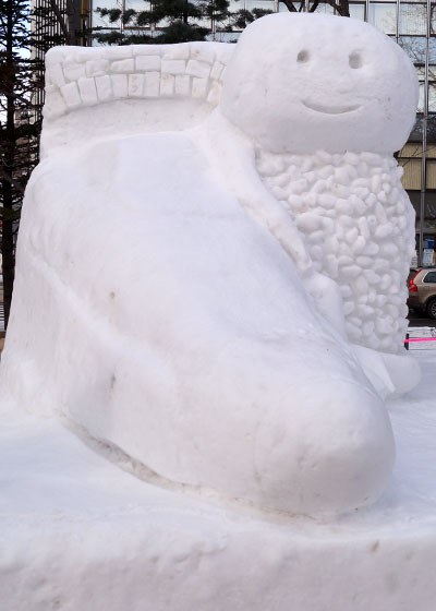 第67回さっぽろ雪まつりより「ずーしーほっきー」