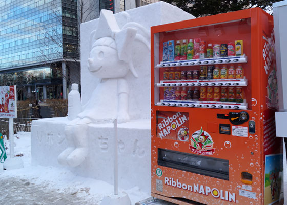 第67回さっぽろ雪まつりより「リボンちゃん」