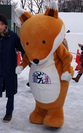 第67回さっぽろ雪まつりより「どん兵衛くん」