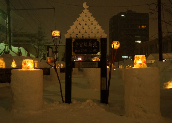 第18回小樽雪あかりの路【手宮線会場】