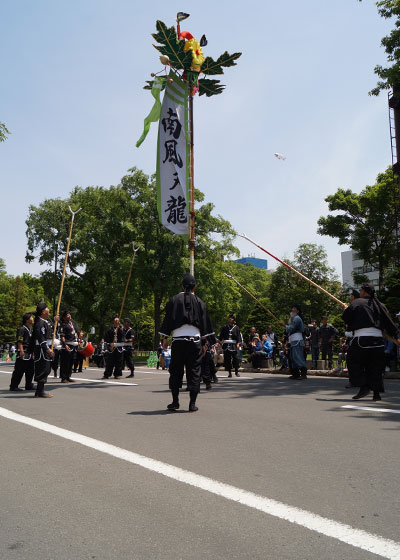 第25回YOSAKOIソーラン祭りより「真和志旗頭実行委員会」