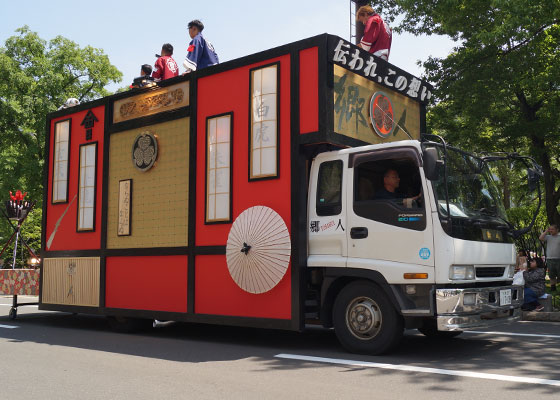 第25回YOSAKOIソーラン祭りより「郷人」