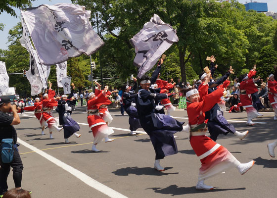 第25回YOSAKOIソーラン祭りより「郷人」