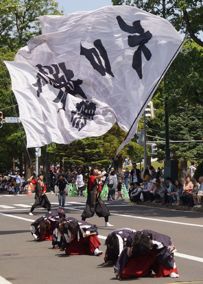 第25回YOSAKOIソーラン祭りより「水戸藩YOSAKOI連」