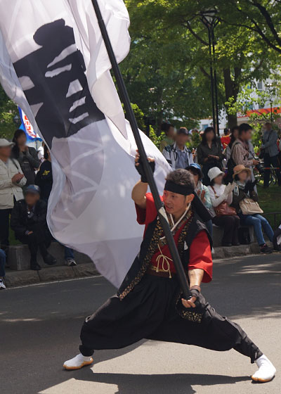 第25回YOSAKOIソーラン祭りより「水戸藩YOSAKOI連」