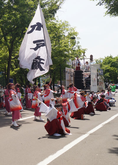 第25回YOSAKOIソーラン祭りより「水戸藩YOSAKOI連」