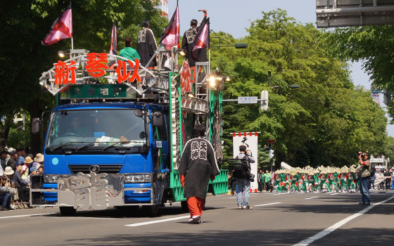 第25回YOSAKOIソーラン祭りより「新琴似天舞龍神」