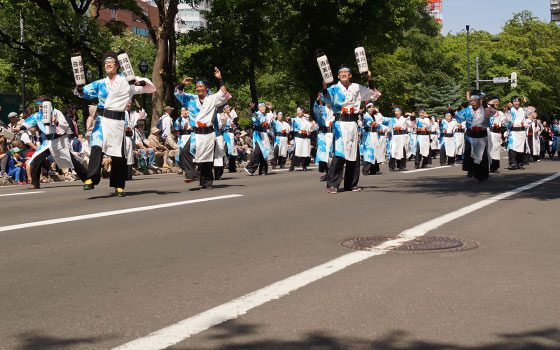 第25回YOSAKOIソーラン祭りより「ヤーレンソーラン積丹町＆香美市」