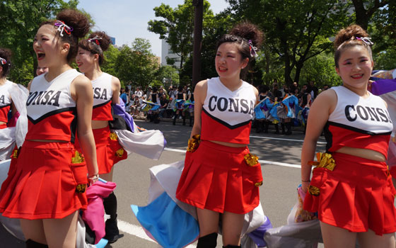 第25回YOSAKOIソーラン祭りより「コンサフリーク〜北海道武蔵女子短期大学〜」