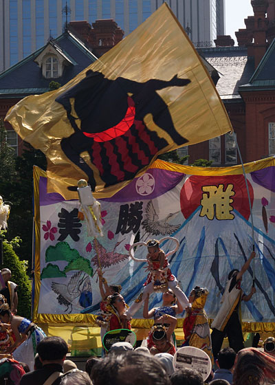 第25回YOSAKOIソーラン祭りより「美勝女隊」