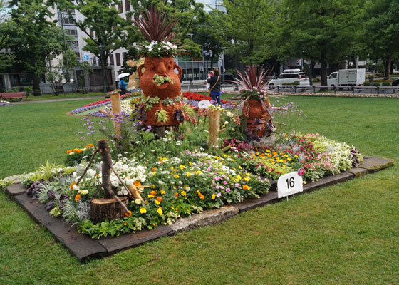 花フェスタ2016札幌より「大通花壇コンクール」