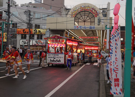 第50回おたる潮まつりより「潮ふれこみ」