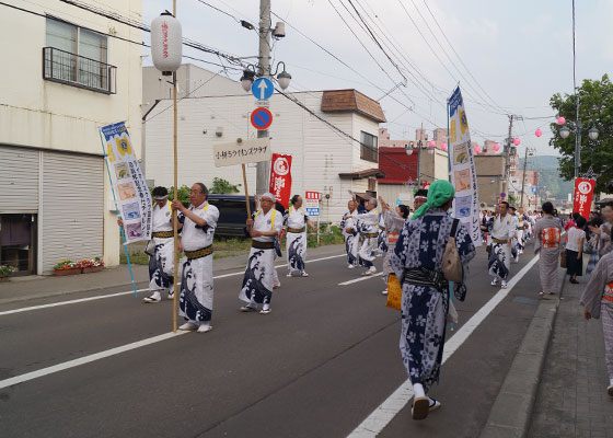 第50回おたる潮まつりより「潮ねりこみ」