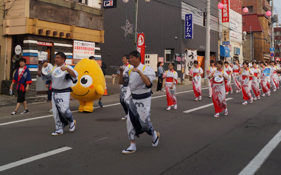 第50回おたる潮まつりより「潮ねりこみ」