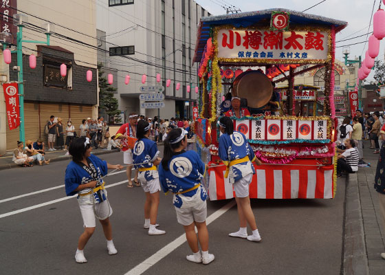 第50回おたる潮まつりより「潮ねりこみ」