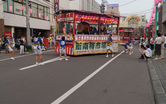 第50回おたる潮まつりより「潮ねりこみ」