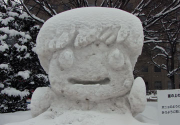 第60回さっぽろ雪まつりより「崖の上のポニョ」2 第60回さっぽろ雪まつりより「崖の上のポニョ」2