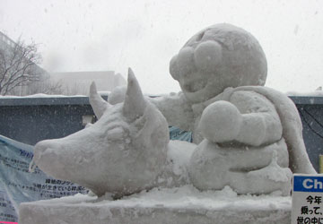 第60回さっぽろ雪まつりより「Change」 第60回さっぽろ雪まつりより「Change」
