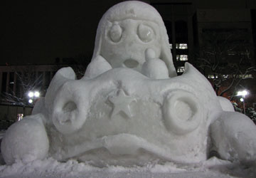 第60回さっぽろ雪まつりより「ケロロ軍曹」 第60回さっぽろ雪まつりより「ケロロ軍曹」