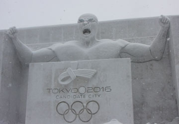 第60回さっぽろ雪まつりより「日本だから、できる。新しいオリンピック！」2