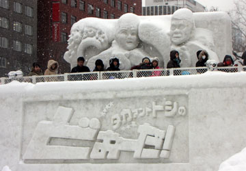 第60回さっぽろ雪まつりより「タカアンドトシ」※過去の特集記事より再掲