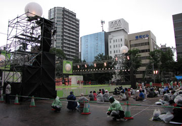 「第18回YOSAKOIソーラン祭り」大通西8丁目ステージ 「第18回YOSAKOIソーラン祭り」大通西8丁目ステージ