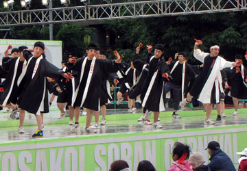 「第18回YOSAKOIソーラン祭り」大通西8丁目ステージ（北海道紋別高等養護学校）