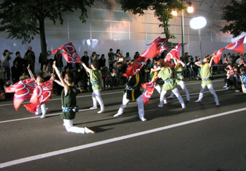 「第18回YOSAKOIソーラン祭り」大通パレード会場（平岸天神）