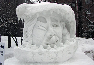 第61回さっぽろ雪まつりより「世界の果てまでイッテQ!」 第61回さっぽろ雪まつりより「世界の果てまでイッテQ!」
