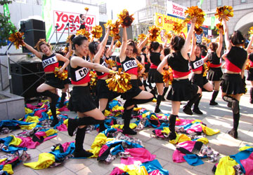 第19回YOSAKOIソーラン祭り(コンサフリーク〜北海道武蔵女子短期大学〜)29 第19回YOSAKOIソーラン祭り(コンサフリーク〜北海道武蔵女子短期大学〜)29