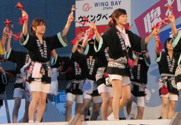 「第44回おたる潮まつり」潮ねりこみ 3 「第44回おたる潮まつり」潮ねりこみ 3