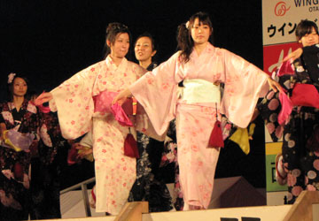 「第44回おたる潮まつり」潮ねりこみ 9 「第44回おたる潮まつり」潮ねりこみ 9
