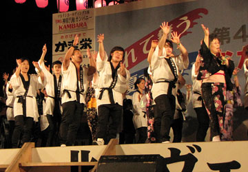 「第44回おたる潮まつり」潮ねりこみ 15 「第44回おたる潮まつり」潮ねりこみ 15